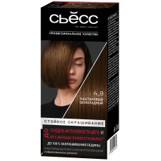 СЬЁСС Color 4-8 Каштановый шоколадный